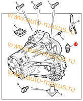 схема Выключатель заднего хода КПП (датчик ЗХ) в сборе для LDV Maxus, LD 100